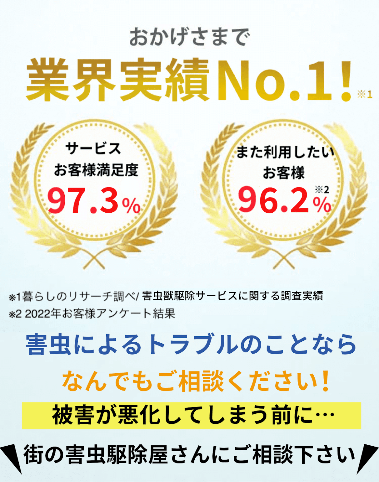 スワイプ画像8