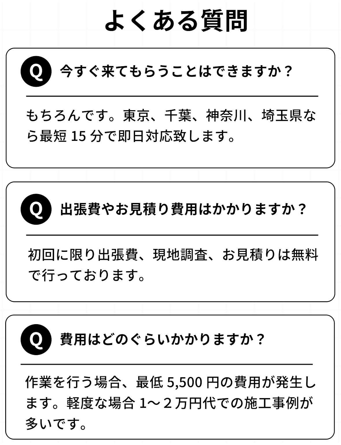 スワイプ画像11