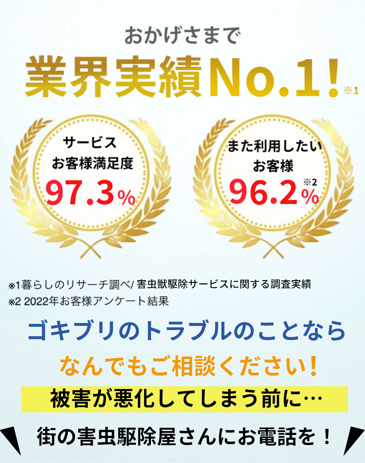 スワイプ画像8