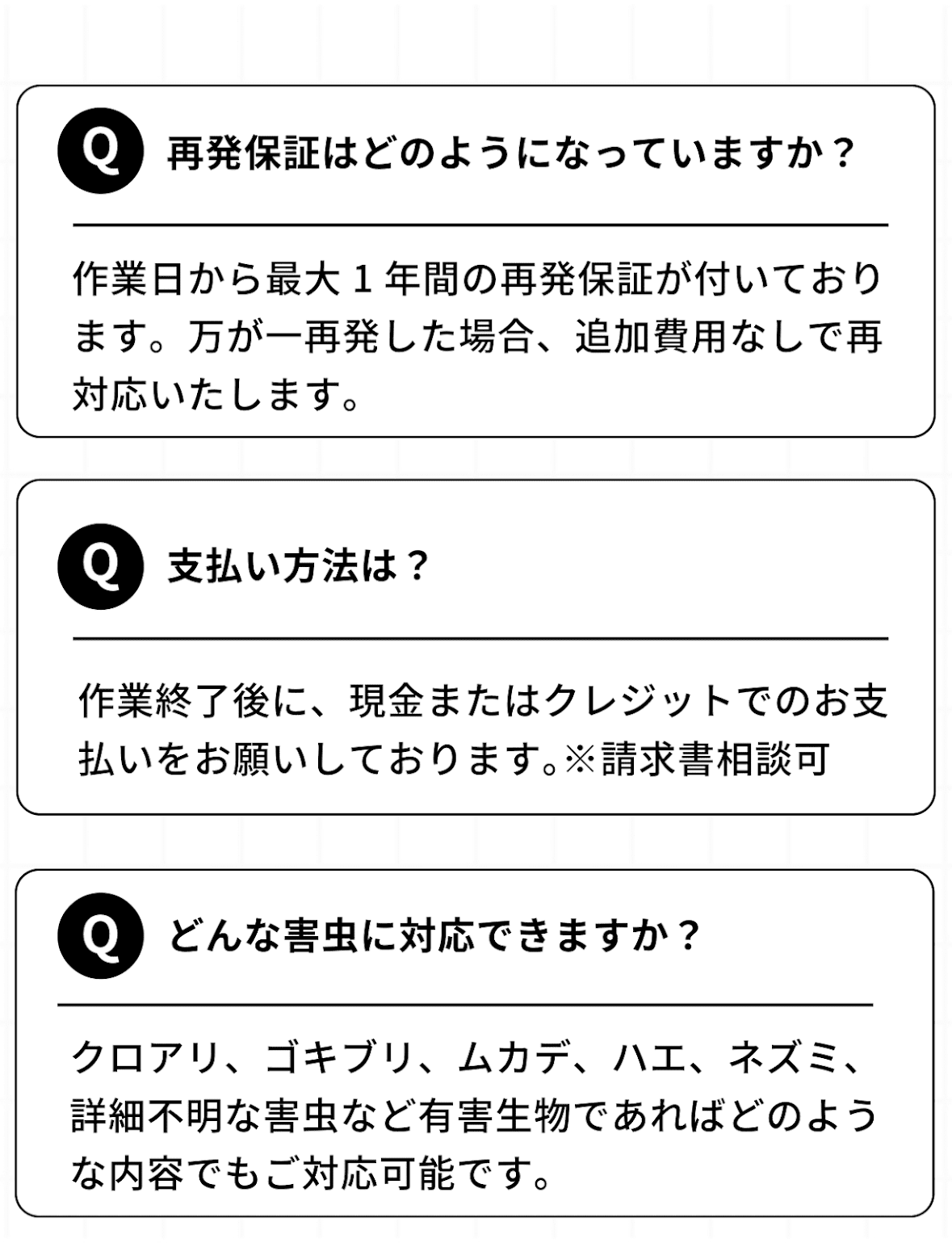 スワイプ画像12