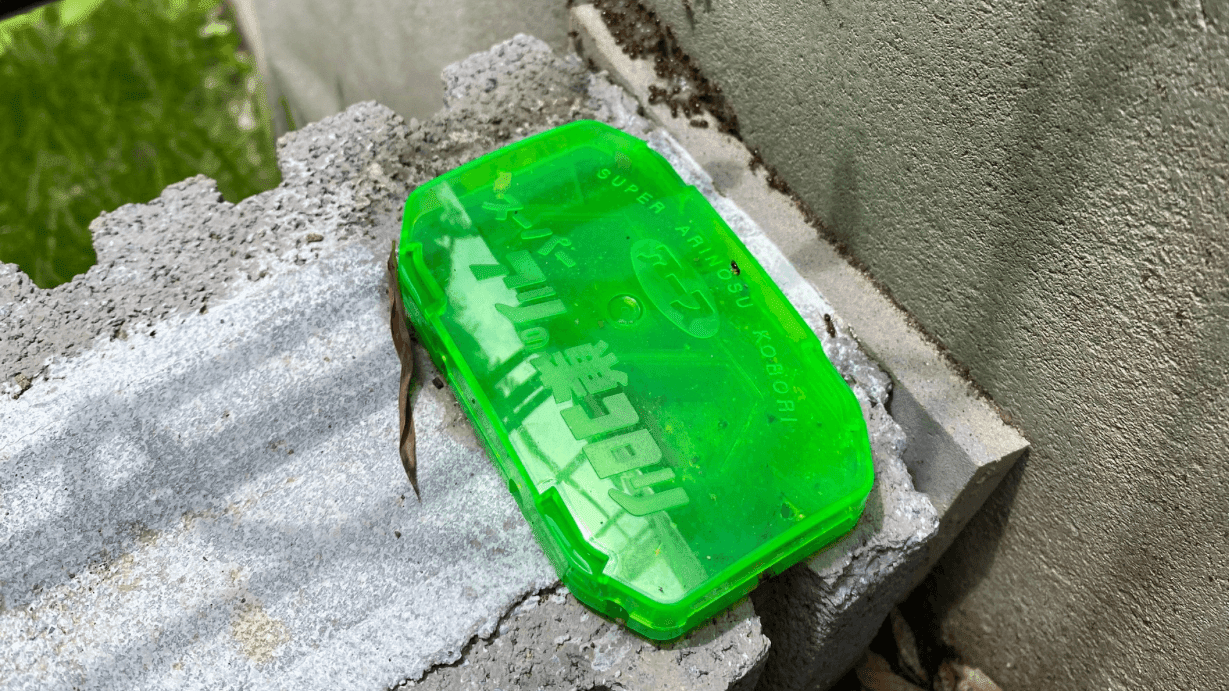 市販薬の効果が感じられない…